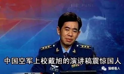 Image result for Уݽ